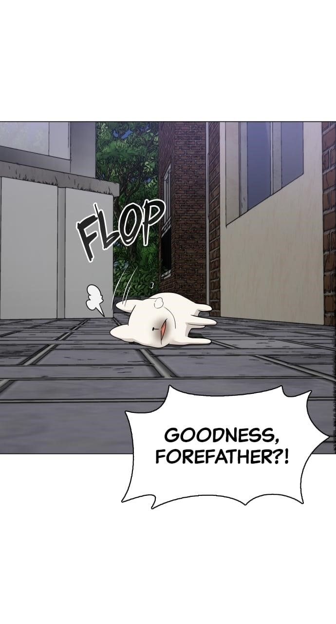 Chapter 26 (Image 57)