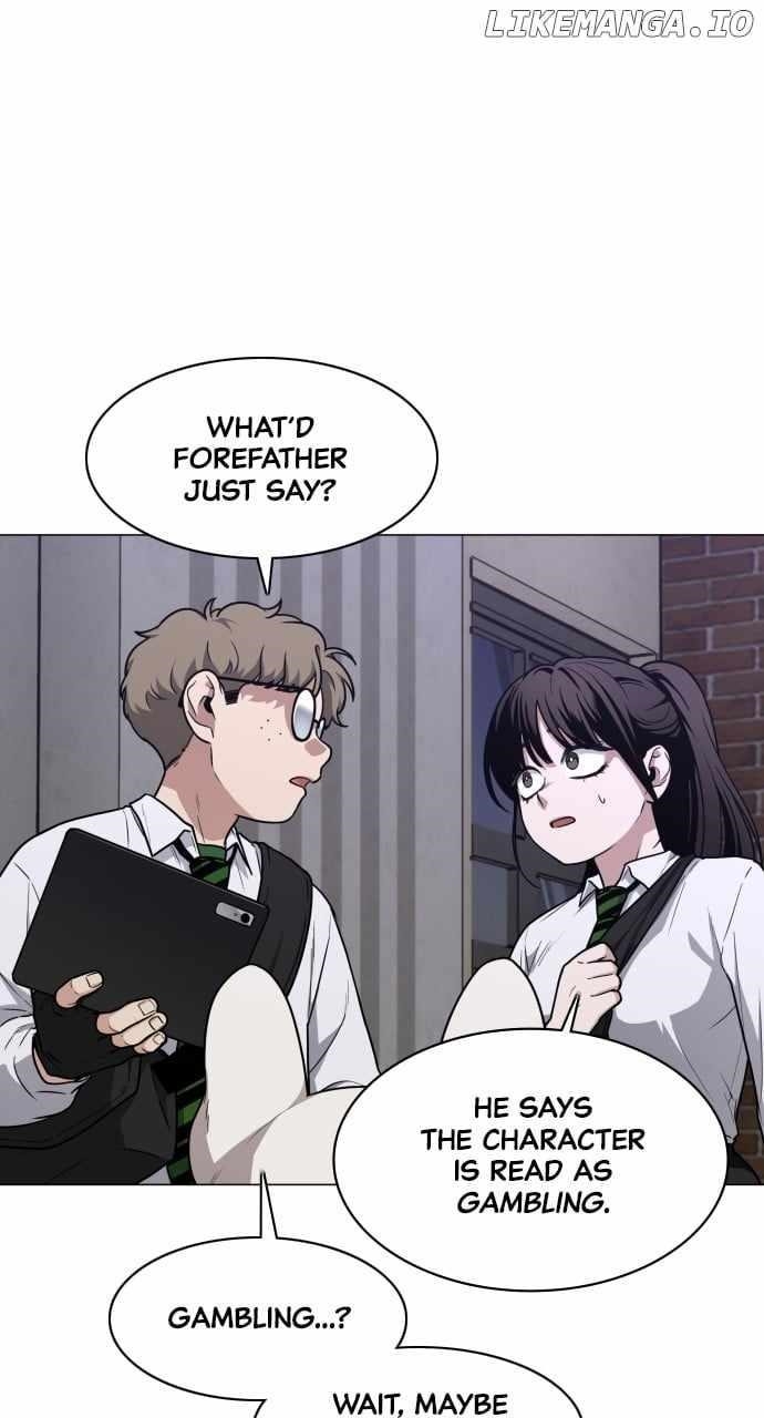 Chapter 27 (Image 11)