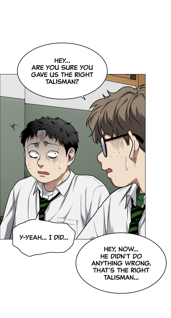 Chapter 29 (Image 70)