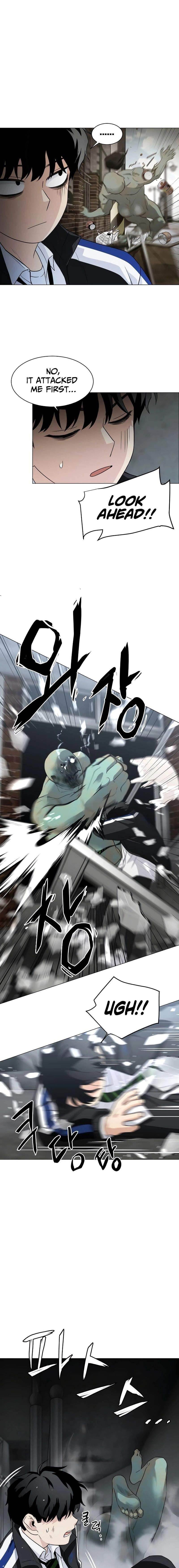 Chapter 3 (Image 20)