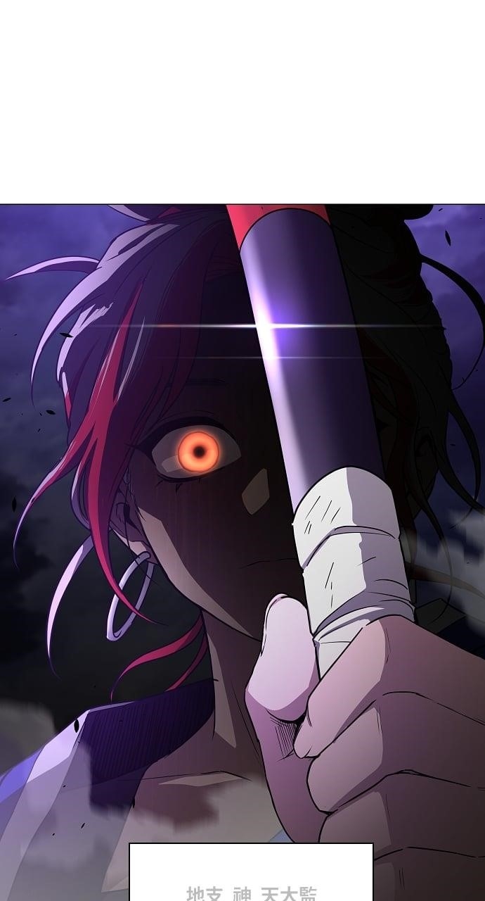 Chapter 35 (Image 33)