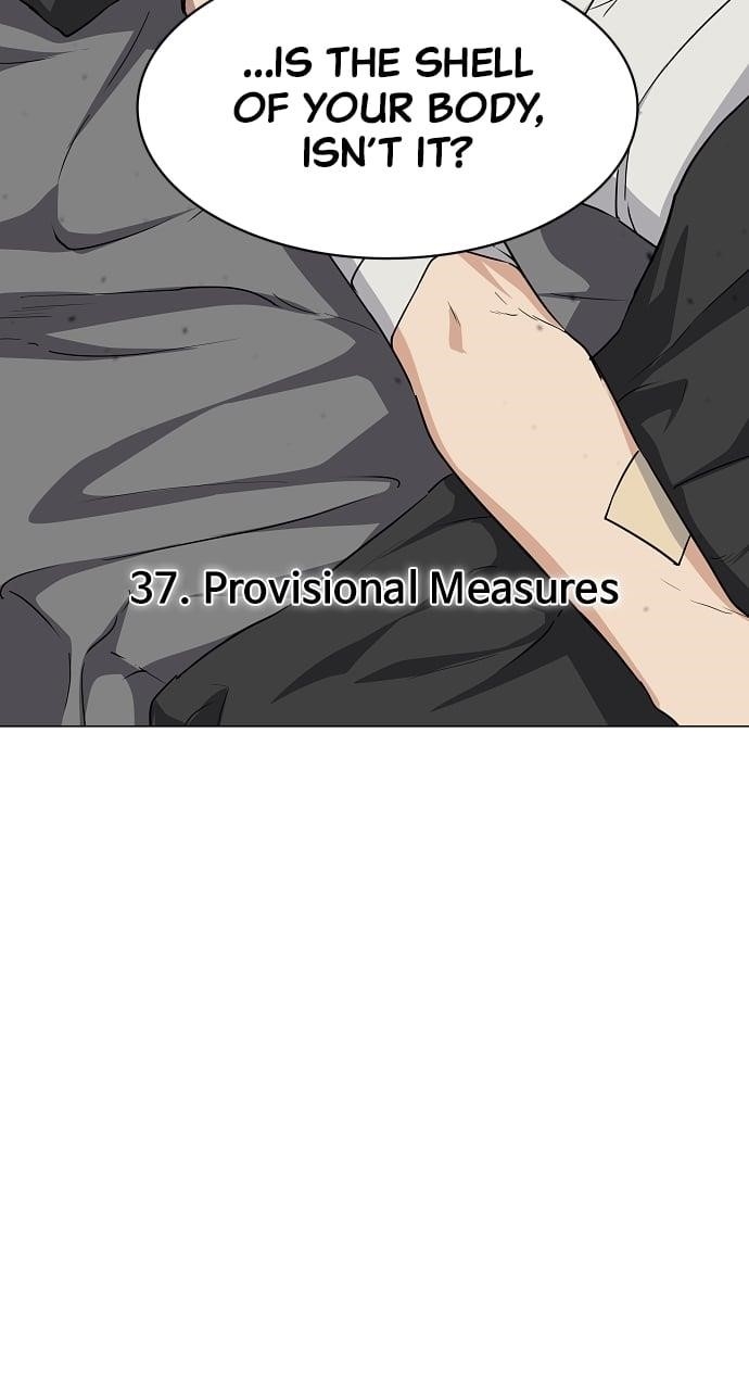 Chapter 37 (Image 3)