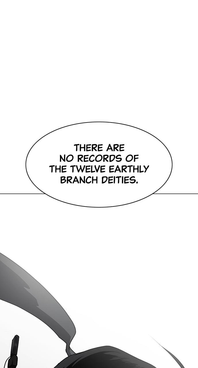 Chapter 37 (Image 55)