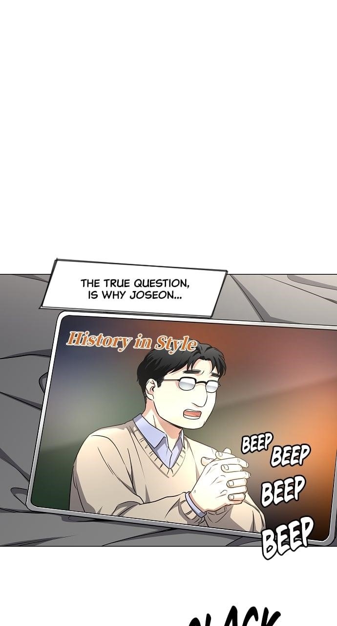 Chapter 39 (Image 17)