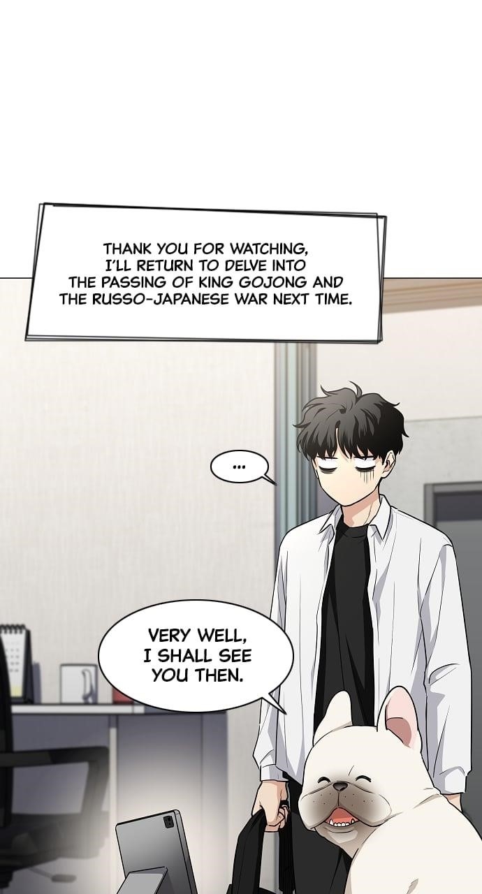 Chapter 39 (Image 22)