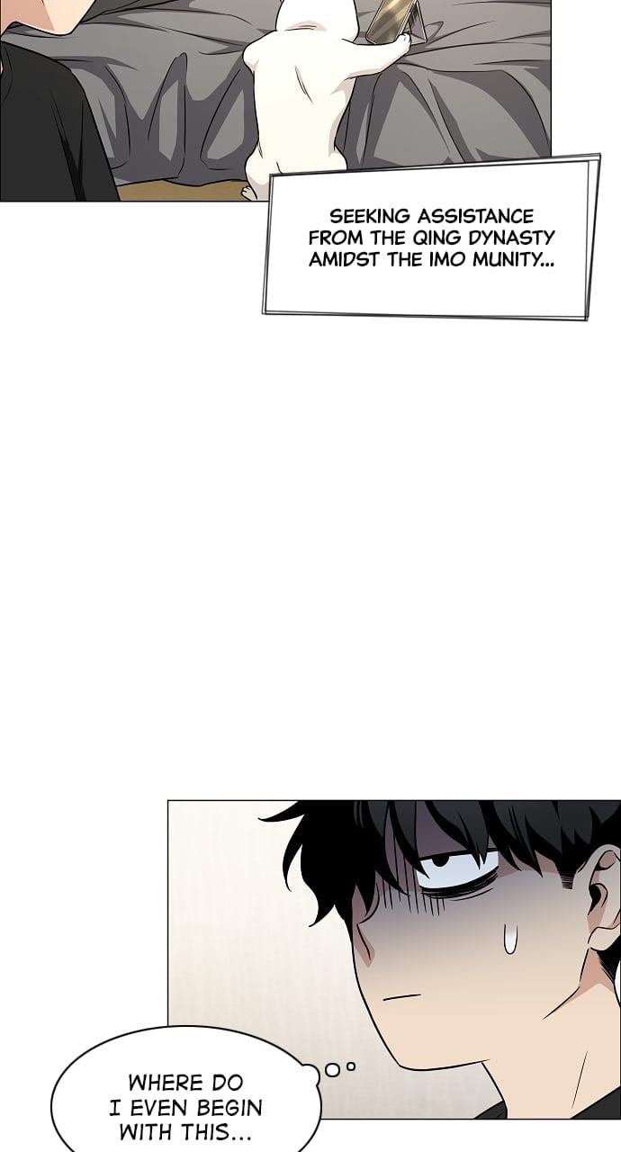 Chapter 39 (Image 31)