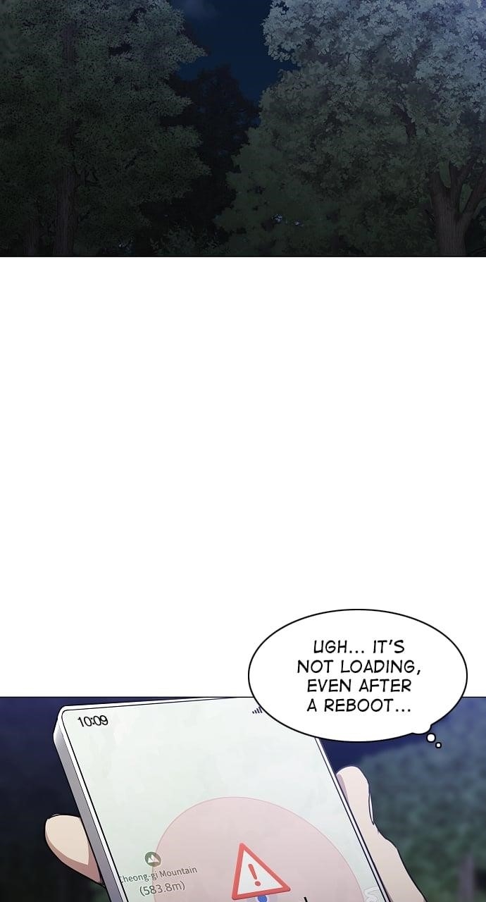 Chapter 41 (Image 27)