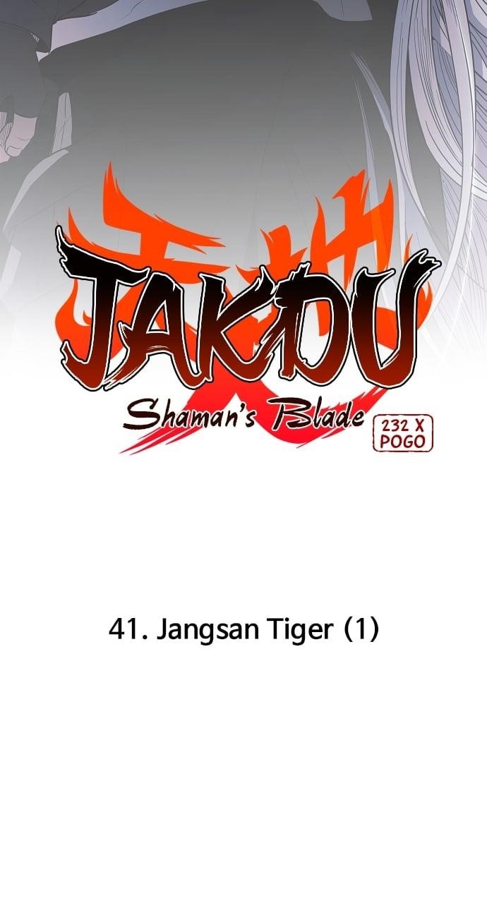 Chapter 41 (Image 4)