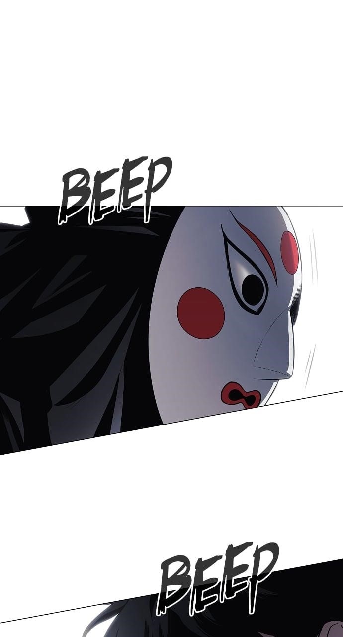 Chapter 43 (Image 82)