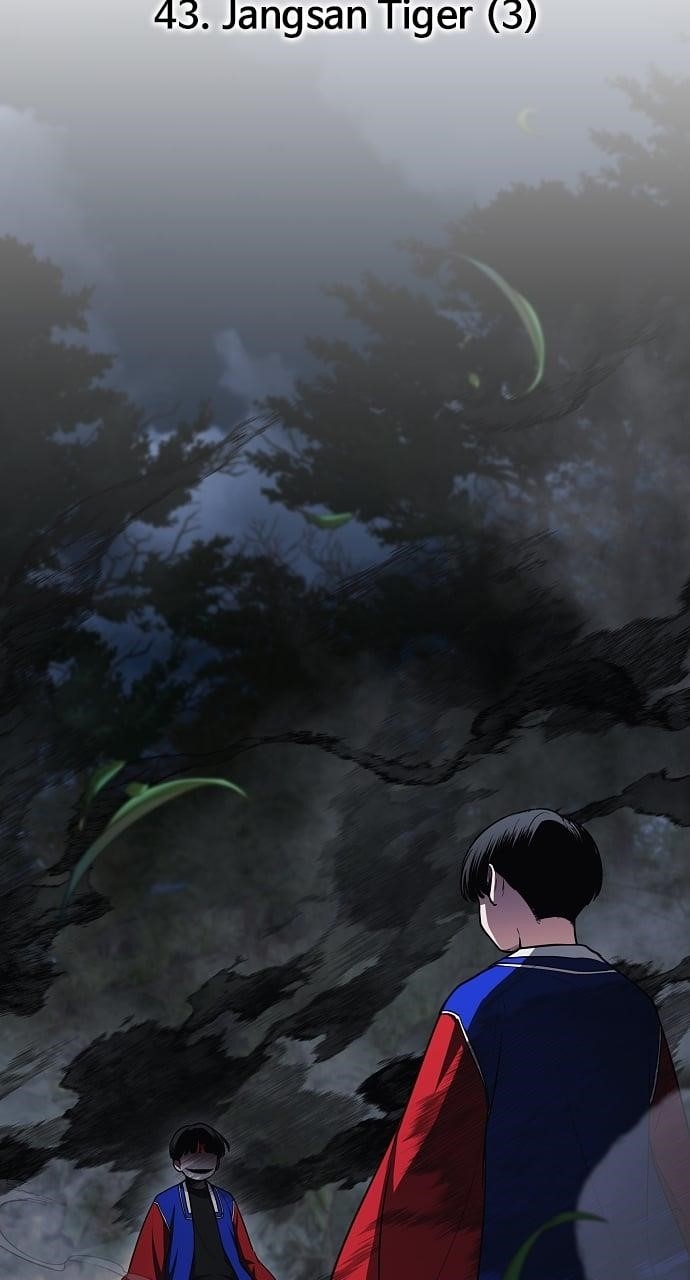 Chapter 43 (Image 2)