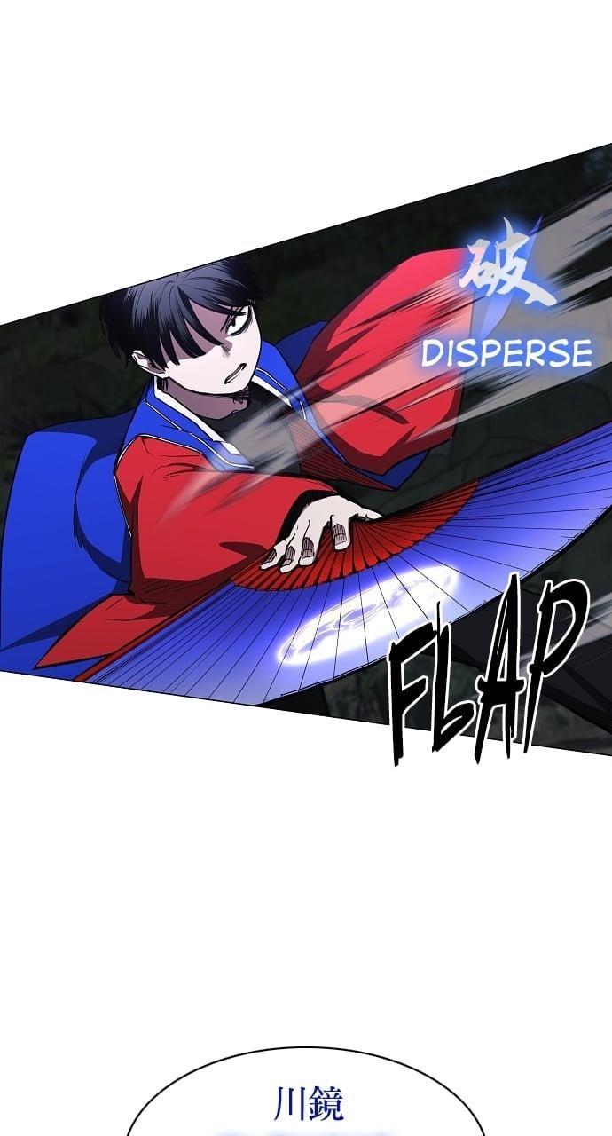Chapter 43 (Image 6)