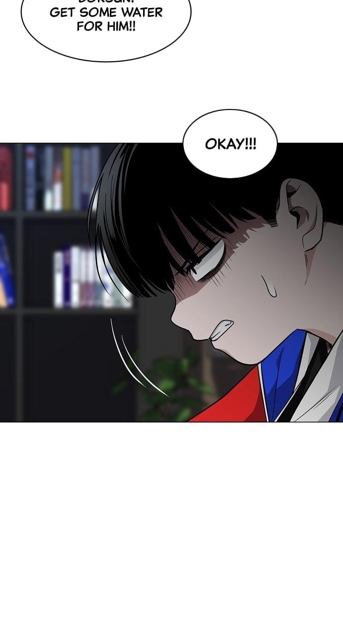 Chapter 45 (Image 64)