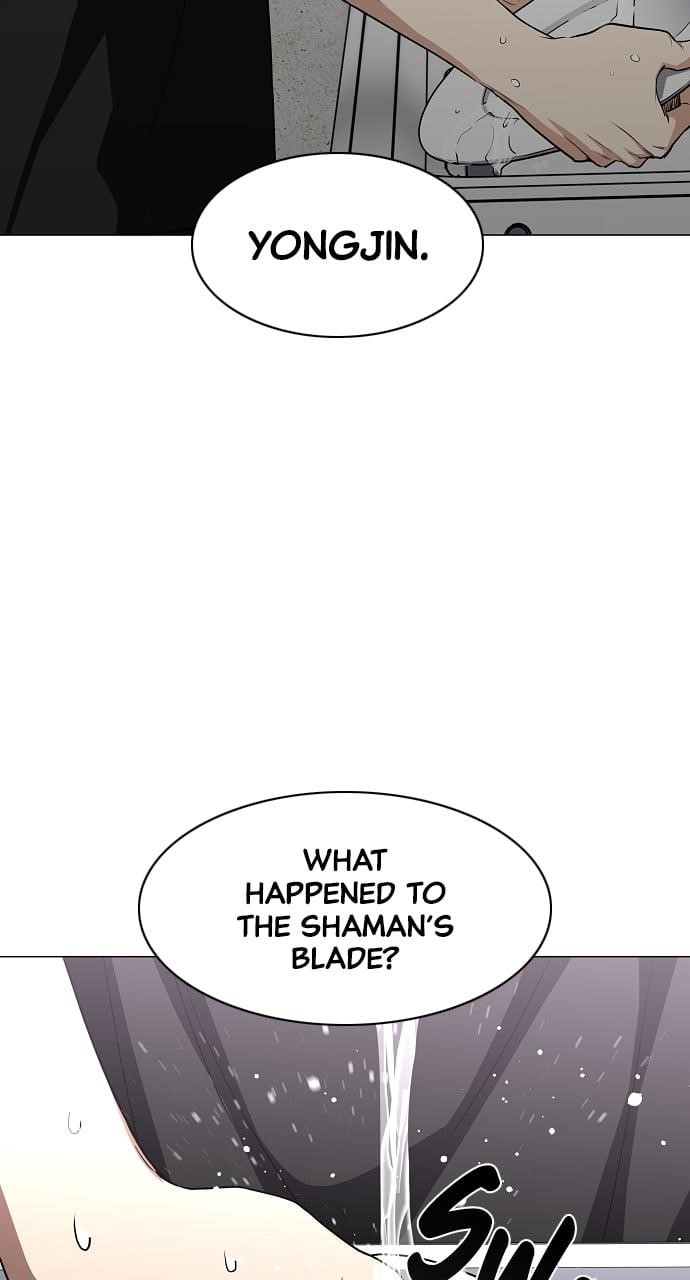 Chapter 46 (Image 19)