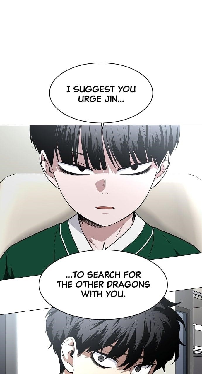 Chapter 49 (Image 2)