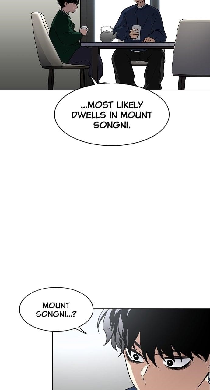 Chapter 49 (Image 65)