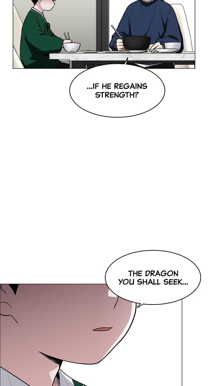 Chapter 49 (Image 4)