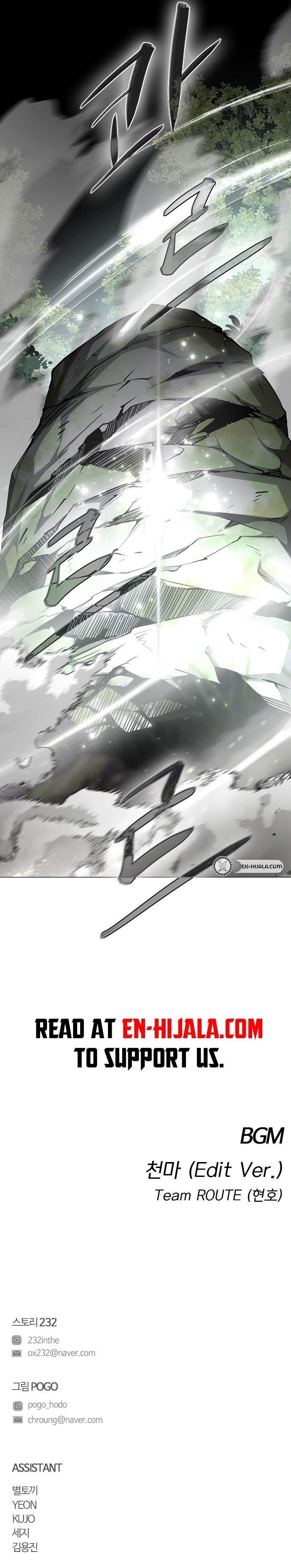 Chapter 53 (Image 18)