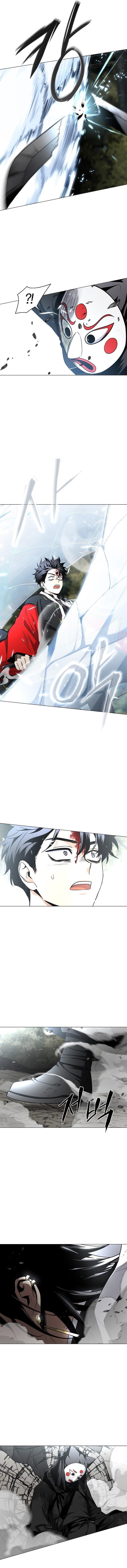 Chapter 54 (Image 4)