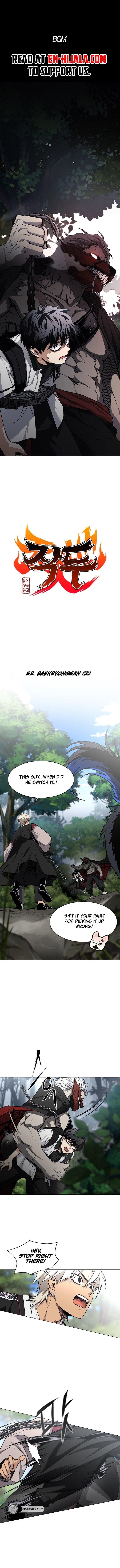 Chapter 57 (Image 2)