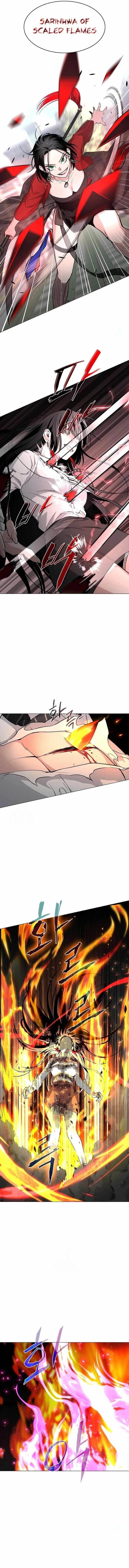 Chapter 58 (Image 6)