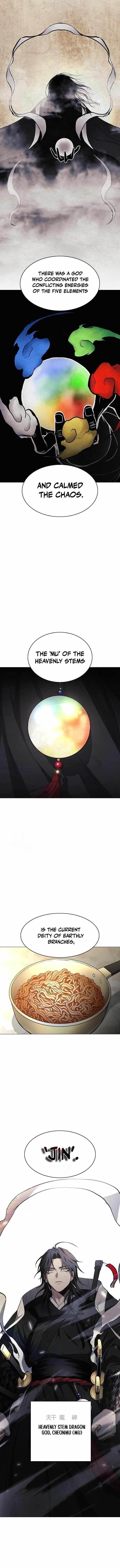 Chapter 60 (Image 14)