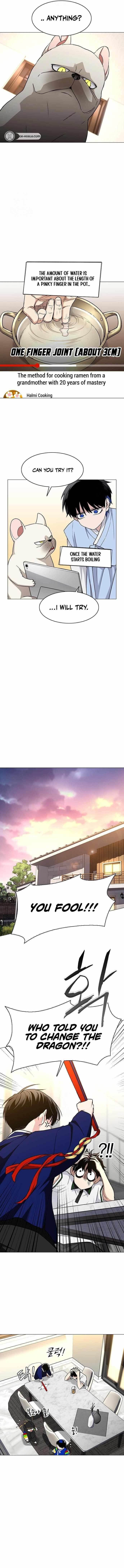 Chapter 60 (Image 4)