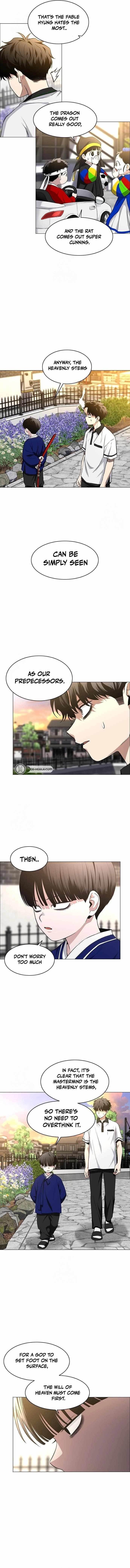 Chapter 60 (Image 12)