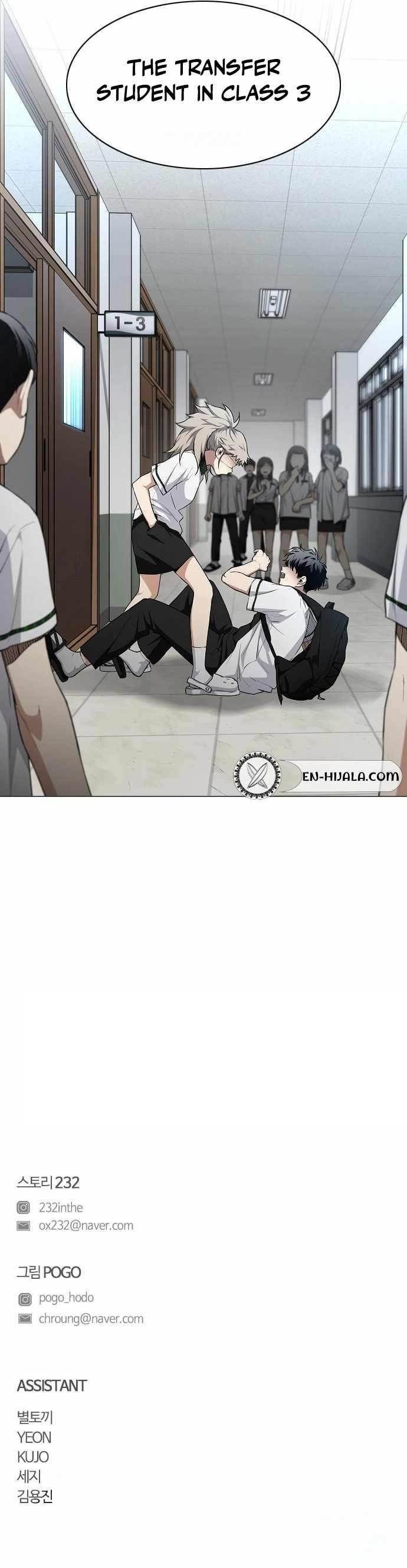 Chapter 61 (Image 16)