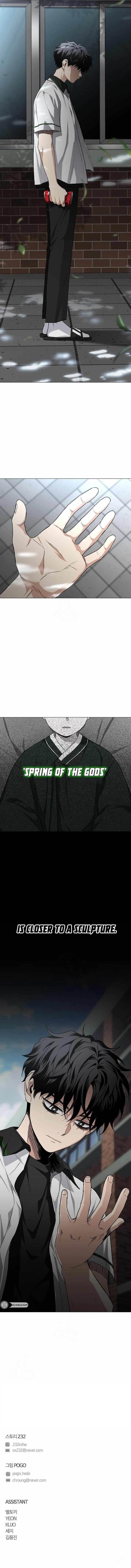 Chapter 62 (Image 16)