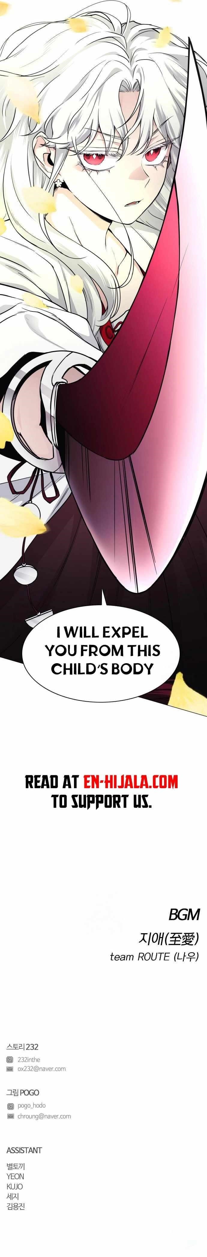 Chapter 64 (Image 18)