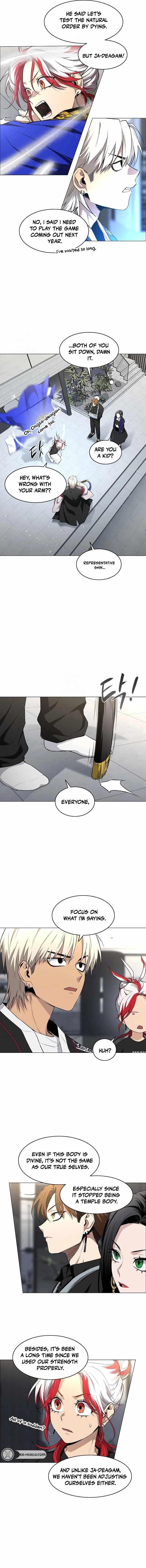 Chapter 67 (Image 2)