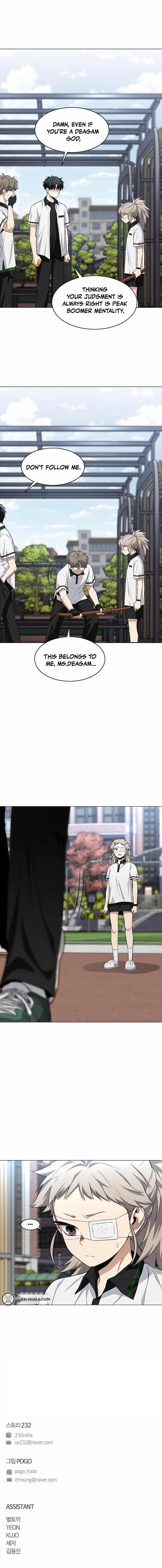 Chapter 67 (Image 16)