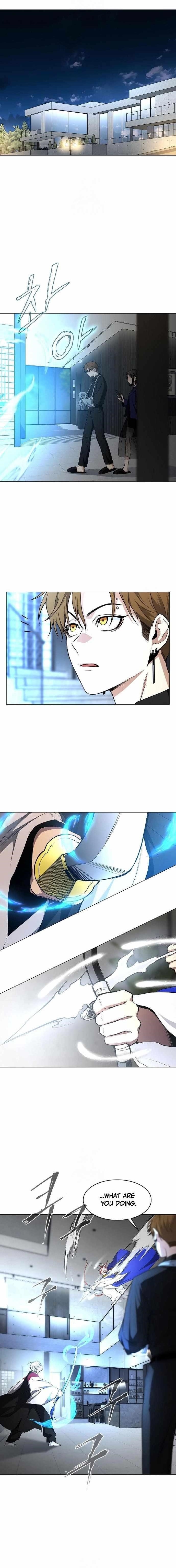 Chapter 67 (Image 1)