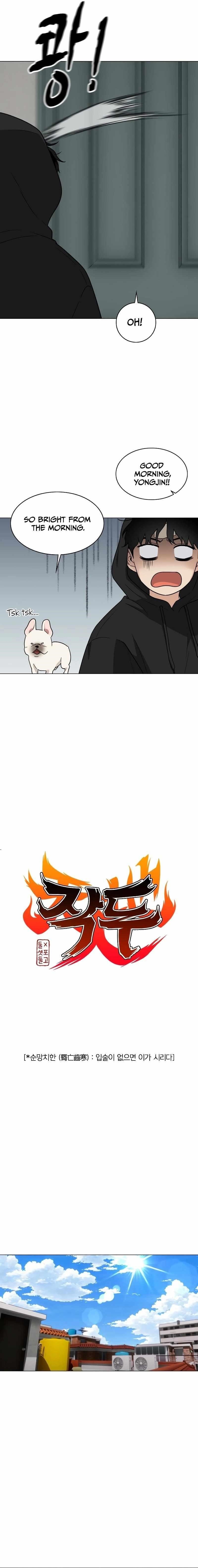 Chapter 7 (Image 3)