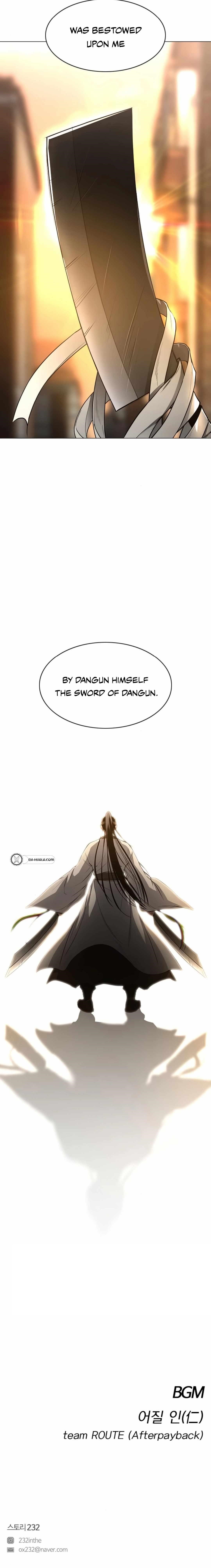 Chapter 70 (Image 29)