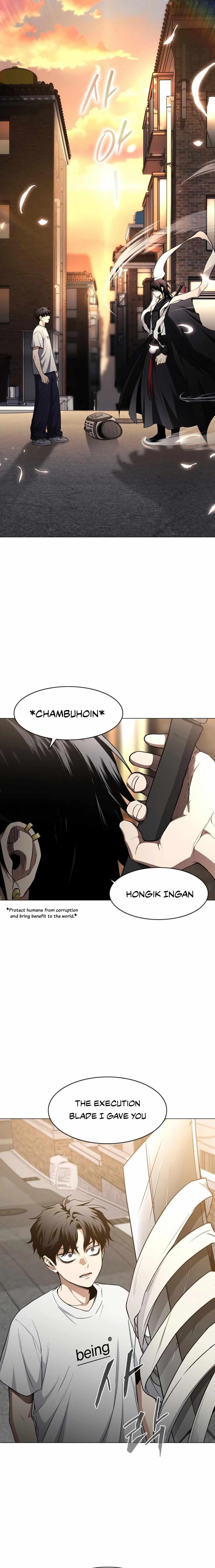 Chapter 70 (Image 28)