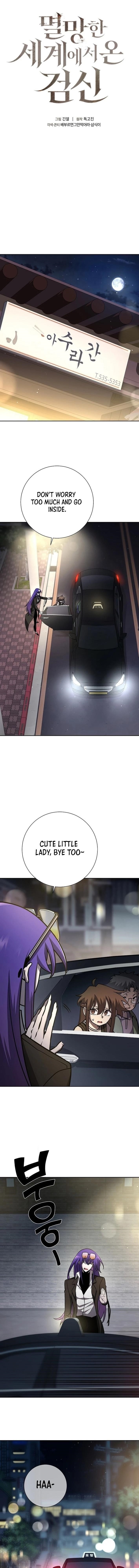Chapter 16 (Image 1)