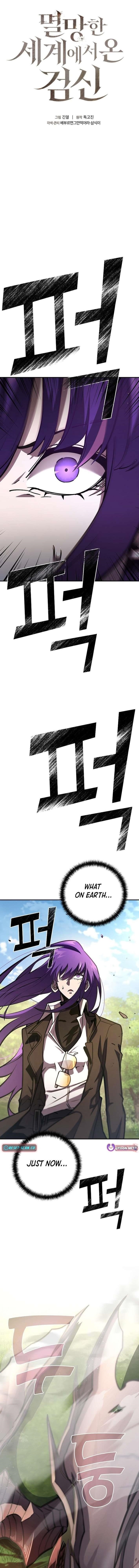 Chapter 19 (Image 1)