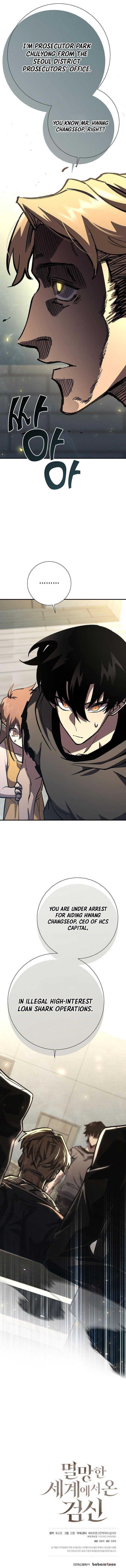 Chapter 20 (Image 15)