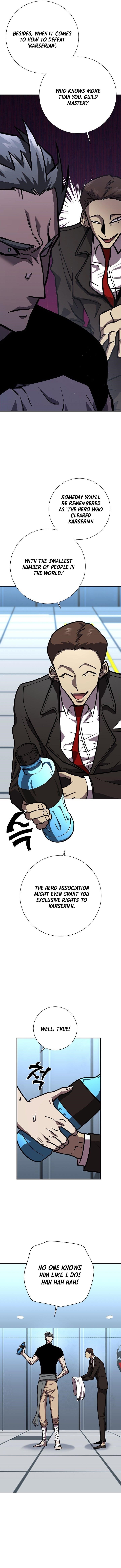 Chapter 20 (Image 4)