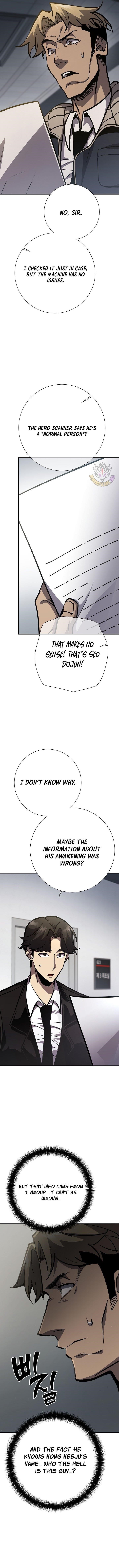 Chapter 21 (Image 7)