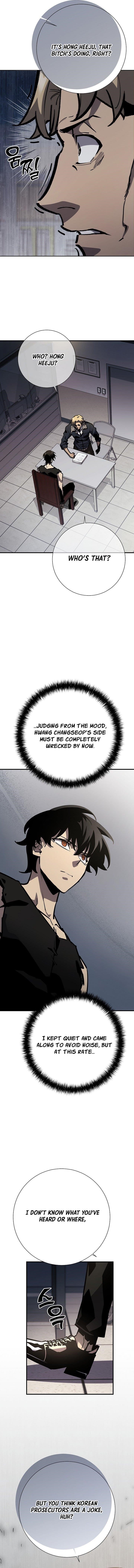 Chapter 21 (Image 4)