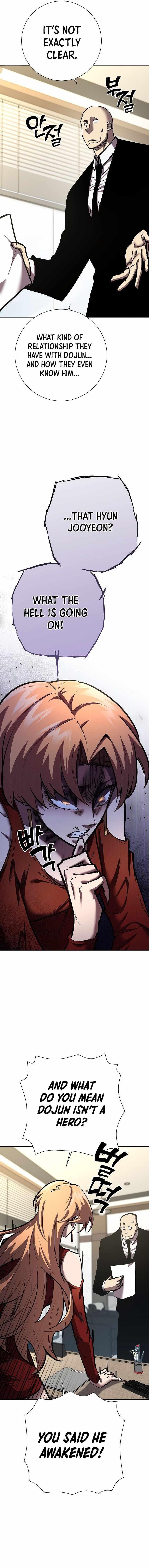 Chapter 22 (Image 2)