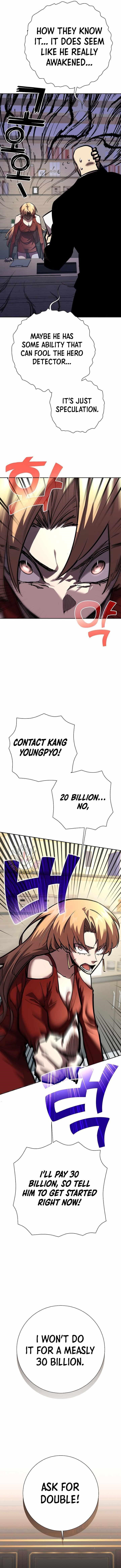 Chapter 22 (Image 3)