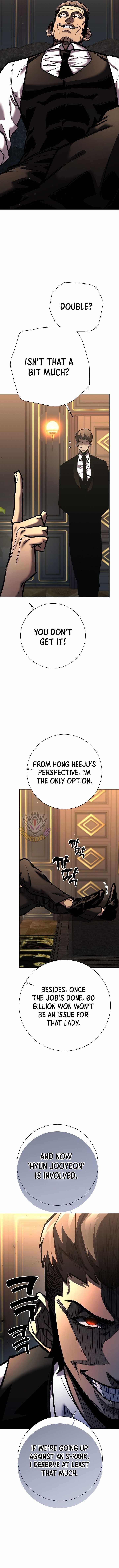 Chapter 22 (Image 4)