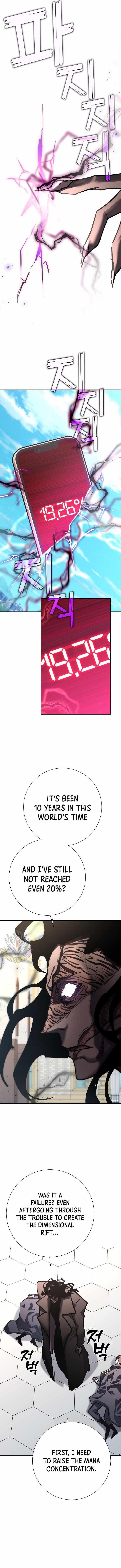 Chapter 23 (Image 14)