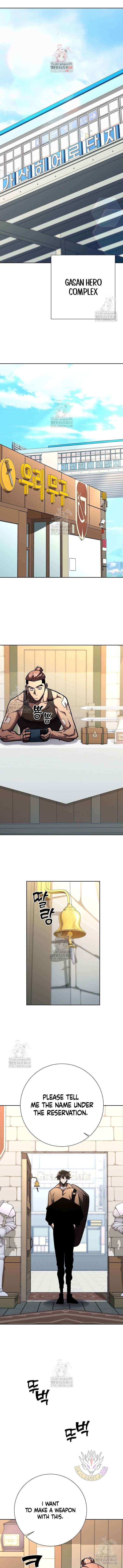 Chapter 25 (Image 1)