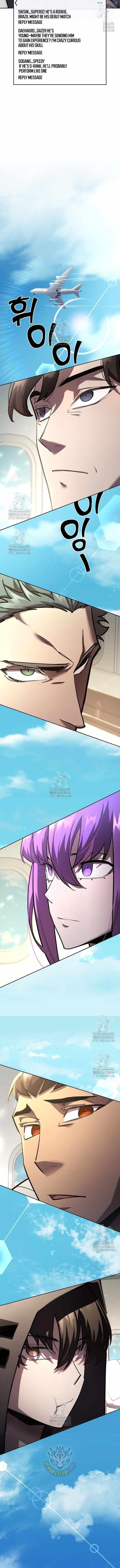 Chapter 26 (Image 17)