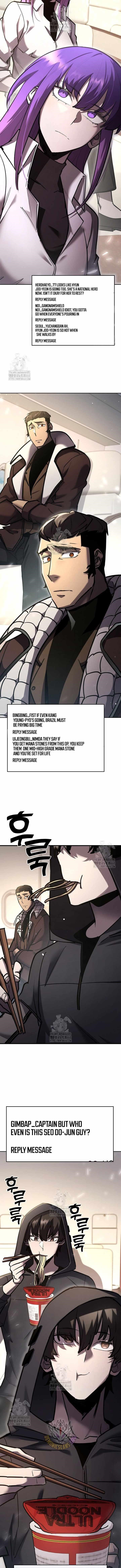 Chapter 26 (Image 16)