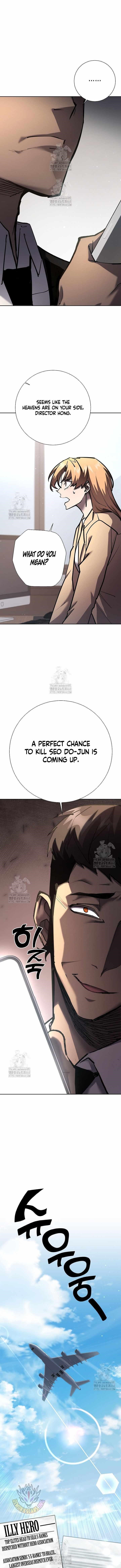 Chapter 26 (Image 14)